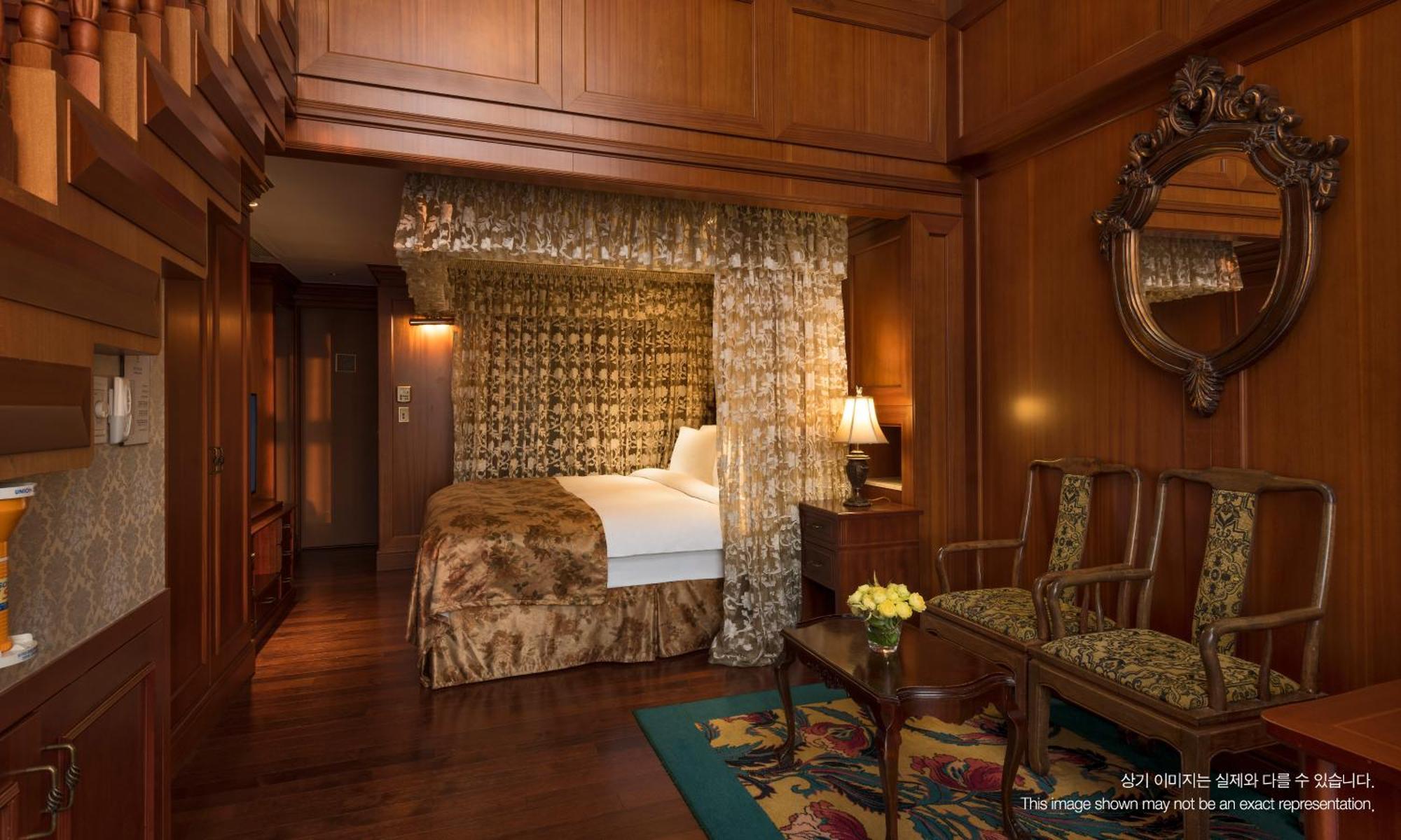 Grand Mercure Imperial Palace Seoul Gangnam Exterior foto