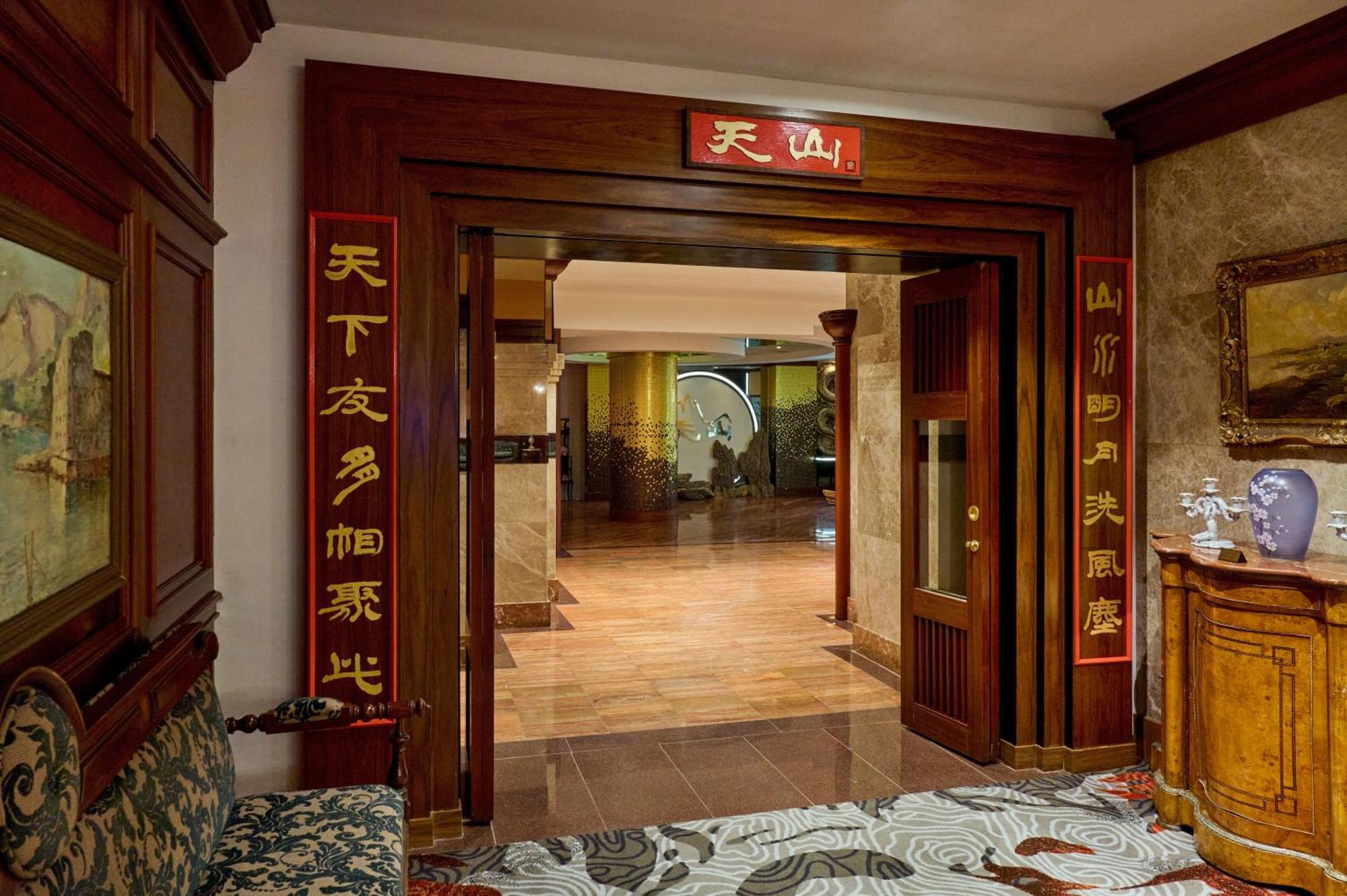 Grand Mercure Imperial Palace Seoul Gangnam Exterior foto
